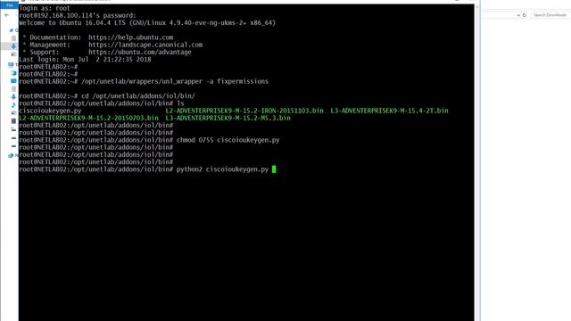 EVE-NG - How to add and license IOL in 5 minutes смотреть онлайн