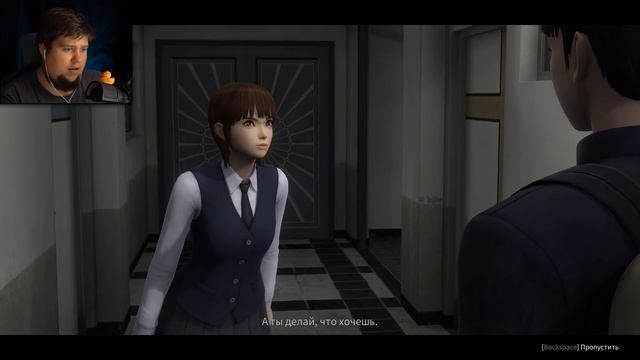 БОСС - ДВОЙНИК ШКОЛЬНИКА! - White Day: A Labyrinth Named School #4 смотреть онлайн