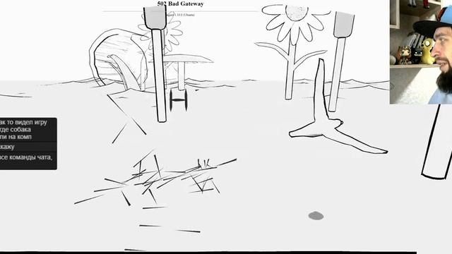 Bird Game (экспресс-тест игры) смотреть онлайн