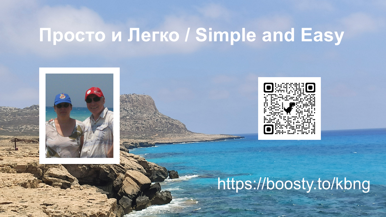 Природная гимнастика в быту смотреть онлайн