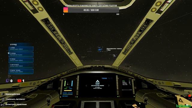 SPACERIFT: Arcanum System.Космический кооп смотреть онлайн