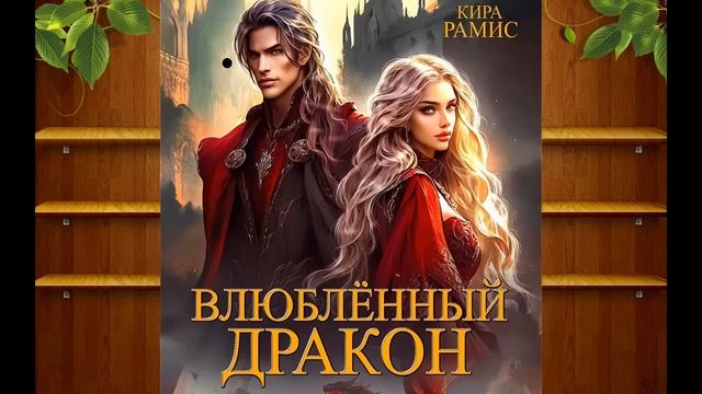 ///БЕСТСЕЛЛЕР/// 32 смотреть онлайн