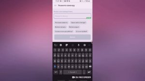 ?Пишем сценарий на Алисе!!! Это сенсация!!