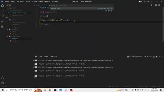 tasks.json 에러 смотреть онлайн