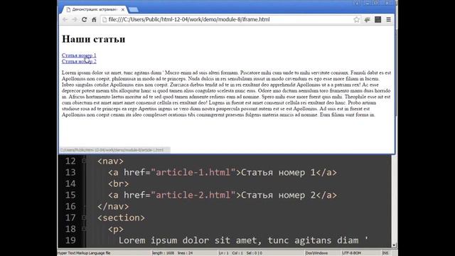 3Д 01 iframe смотреть онлайн