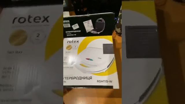 Распаковка бутербродница смотреть онлайн