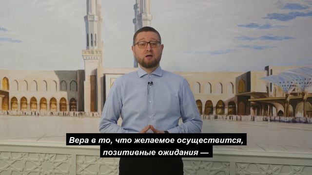 Как мысли влияют на нашу жизнь L Ильдар Аляутдинов