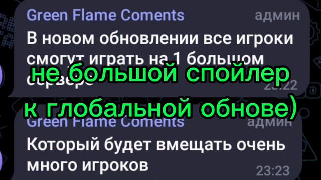 что произошло с Long Road? смотреть онлайн