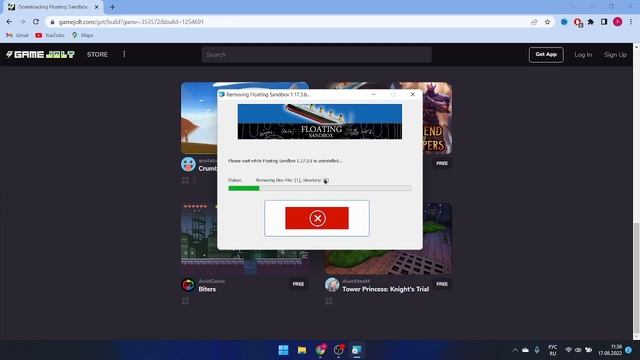 Как скачать floating sandbox смотреть онлайн