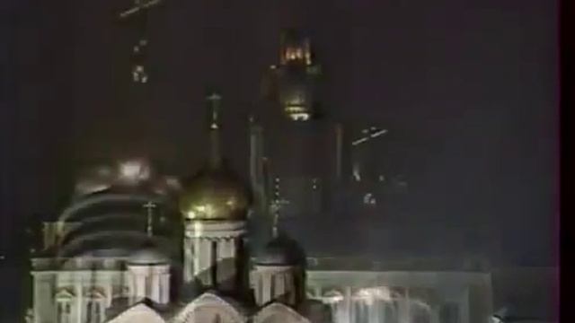 Russian Anthem - New Year 1993-1994 - Patriotic Song - Old Anthem смотреть онлайн