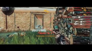 КАК ПОИГРАТЬ В WARFACE 2013 ГОДА