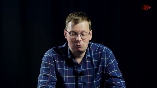 Сорвачев о богатых разведенках смотреть онлайн
