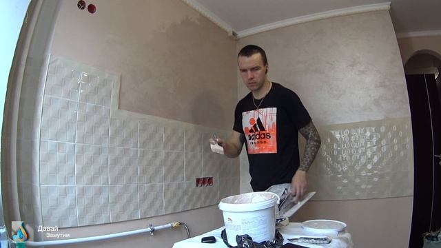 Как наносит Велюр ( Краска с эффектом мокрого шёлка ) смотреть онлайн