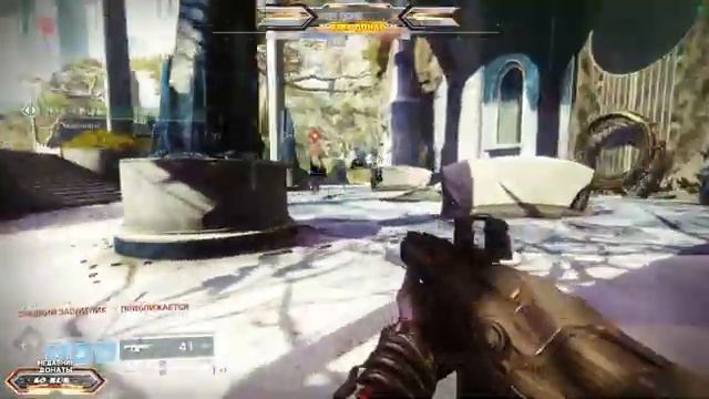 DESTINY 2 - Катаем на расслабоне, присоединяйся приятного просмотра! смотреть онлайн