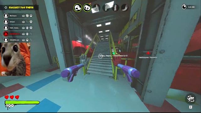 Игровые Загадки