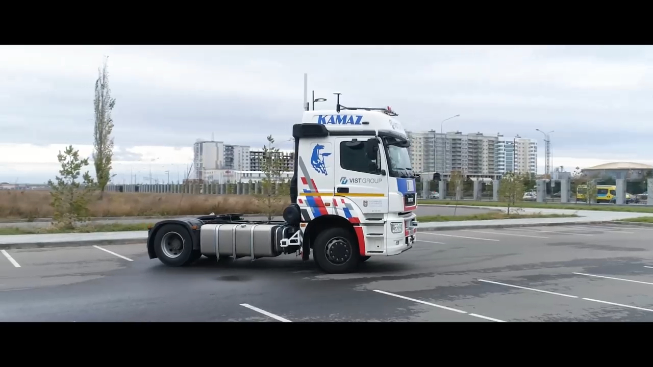 Беспилотный тягач на базе Kamaz 5490 Neo смотреть онлайн