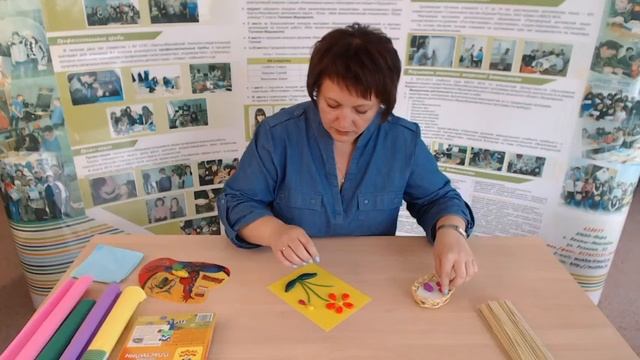 Мастер-класс "Бумажные фантазии" смотреть онлайн