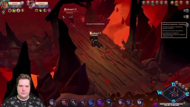 ГАЙД на ПАРНЫЕ МЕЧИ | КОРАПТЫ | АЛЬБИОН ОНЛАЙН | МЕЧ в ALBION ONLINE | ПРОКЛЯТЫЕ ПОДЗЕМЕЛЬЯ смотреть онлайн