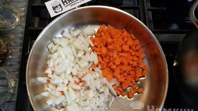 Книга рецептов