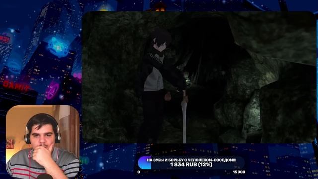 ▷ Спасаю Девочку ! (っಠ‿ಠ)っ (Cleric and Goblins VR) | РЕАКЦИЯ на Valera Ghosther (ВАЛЕРА) смотреть онлайн