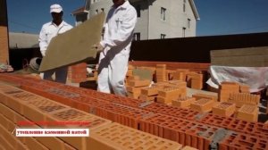 Трехслойная кирпичная кладка стен с утеплителем из минеральной ваты.
