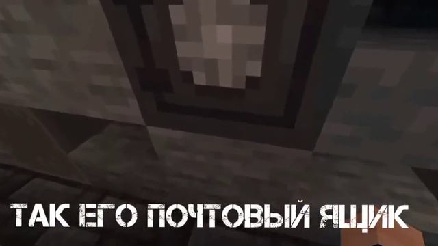Ядерная Зима||Сериал Minecraft||От Лица Helfa||1/3||Страшилка!) смотреть онлайн