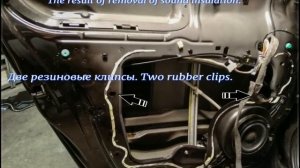 Renault Espace IV 2002 - 2016 ремонт стеклоподъемника задней левой двери. Window regulator repair.