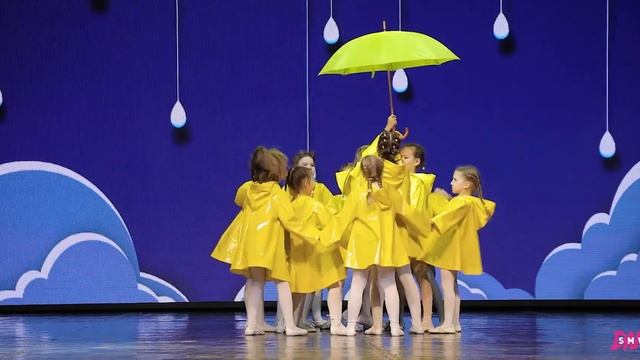 SMART DANCE, хореограф Алеся Гулько, "Под зонтом" смотреть онлайн