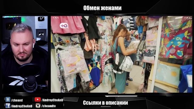 ОБМЕН ЖЕНАМИ ► Муж АЛК0Г0ЛИК ► 3 выпуск 2 сезон смотреть онлайн