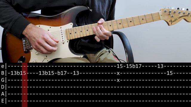 Pink Floyd - Another Brick In The Wall solo (Guitar lesson with TAB) смотреть онлайн