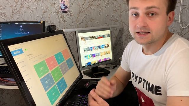 Выводим монеты Tron(TRX) в реальные доллары($) смотреть онлайн