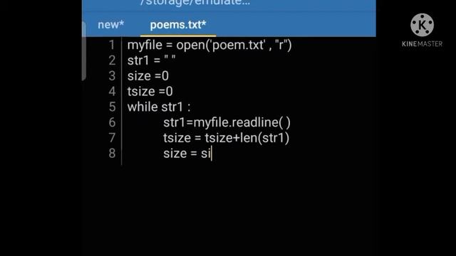 CLASS 12 PYTHON. FILE HANDLING ,PART 03, PROGRAMMING WITH ANDROID MOBILE APP смотреть онлайн