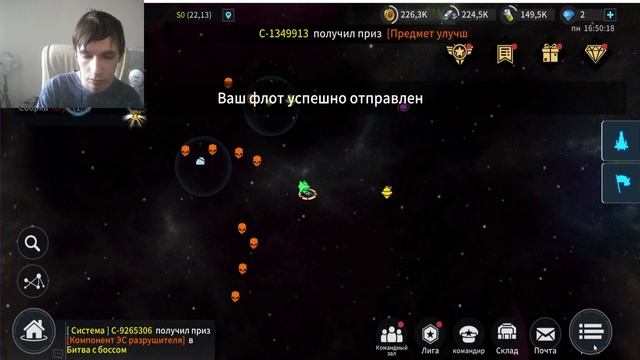 Clash of Stars! Столкновение звезд! Первый взгляд! Грязные шахты! смотреть онлайн