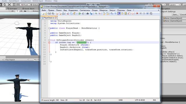 Unity3d Создание игры Урок 2 Смерть персонажа смотреть онлайн