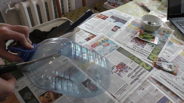 Как сделать форму для рассады смотреть онлайн