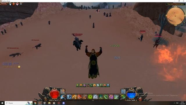 "Спутать карты, деньги, два клинка" Кот 79 (Северный Клинок) смотреть онлайн