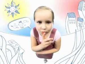 1 июня. Дети приглашают на праздник!