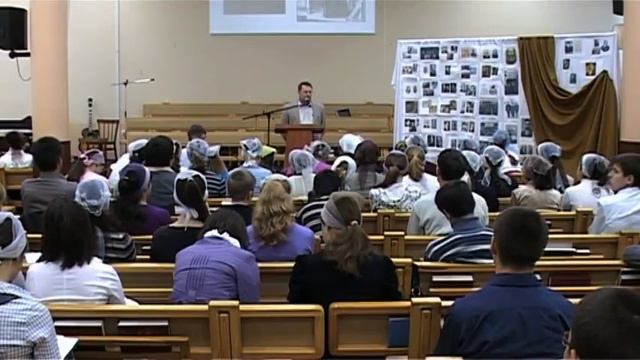 Роман Курбатов. История Церкви. Эпоха реформации. Часть 5. смотреть онлайн