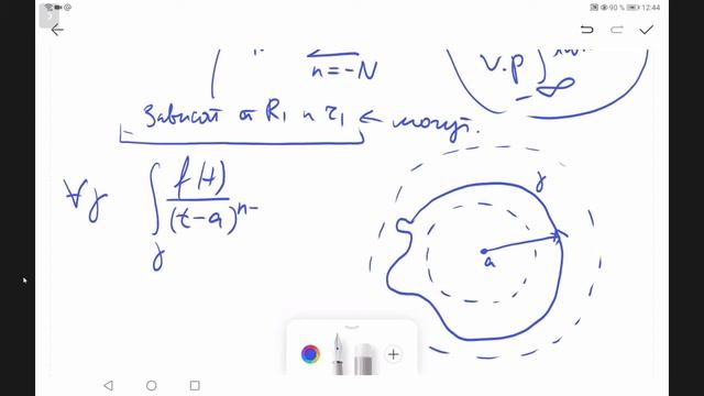 ТФКП. Лекция 11 смотреть онлайн