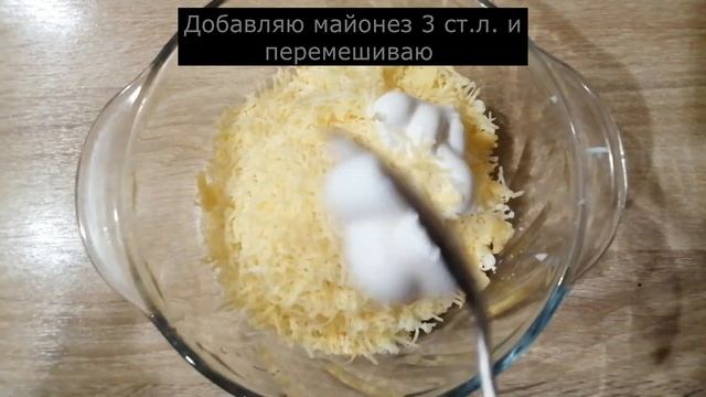 Рулет из лаваша с грибами. Самый удачный рецепт, гости выпрашивать еще будут. смотреть онлайн