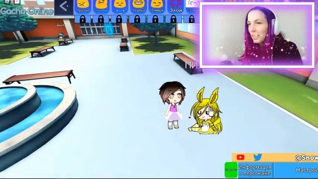 ИЩУ ДРУЗЕЙ, ПИШИ Я - ГАЧА РОБЛОКС ОНЛАЙН - GACHA ONLINE ROBLOX смотреть онлайн