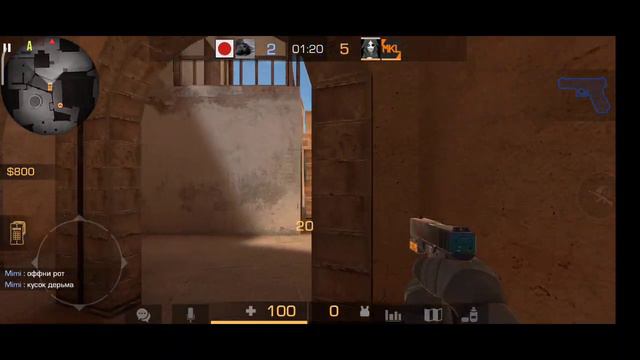 Демка в союзниках | Зачем тимейт вышел?| Standoff 2 смотреть онлайн