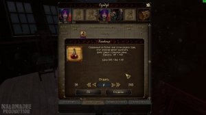 Corsairs Ship Pack#29/Найти клады известных корсаров/Открытие сундуков отмычками/Шип пак v2.2.3b