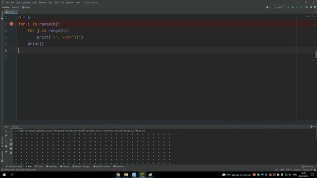 Простые задачи на Python. Квадрат из звёздочек смотреть онлайн