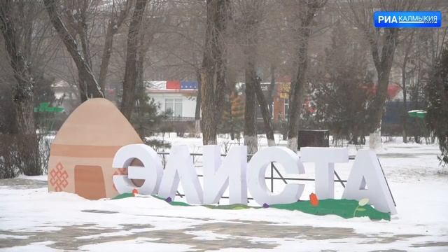 ДЕНЬ РЕСПУБЛИКИ 08 02 2023 ВЕЧЕРНИЙ ВЫПУСК смотреть онлайн