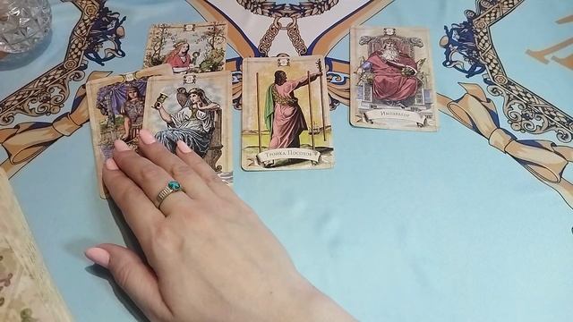 ❤️ВЫЗОВ МУЖЧИНЫ❤️ОН ПРИЕДЕТ, ПОЗВОНИТ, НАПИШЕТ? смотреть онлайн