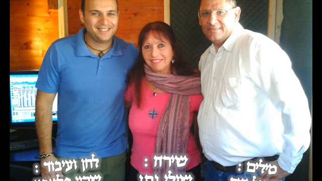 קרני ראם - שולי נתן смотреть онлайн