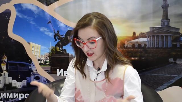 сколько стоят очки смотреть онлайн