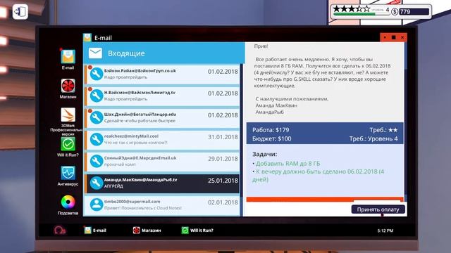 Заработок рейтинга | Прохождение PC Building Simulator | #2 смотреть онлайн