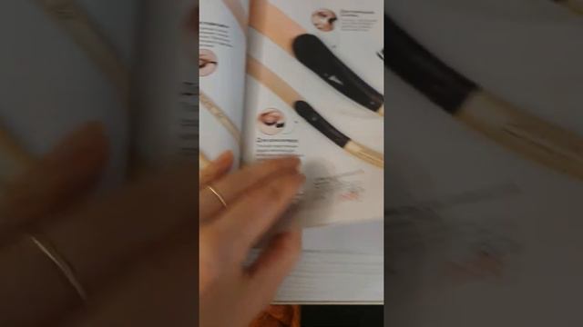 Обзор 7 каталога 2020 смотреть онлайн